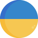 Українська